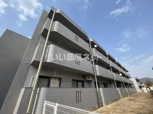 メゾンエトワールの画像