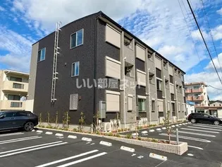 グランデの画像