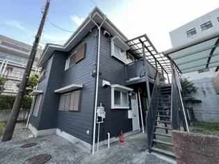 本多アパートの画像