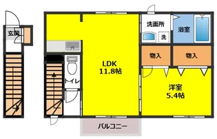 Alicia(アリシア)【2階】の間取り