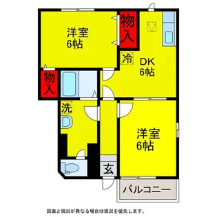 メゾンソレイユII【2階】の間取り
