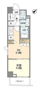 東京都品川区二葉1【マンション】の間取り