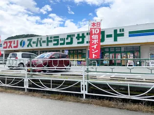 ヴェントノールB【2階】の周辺