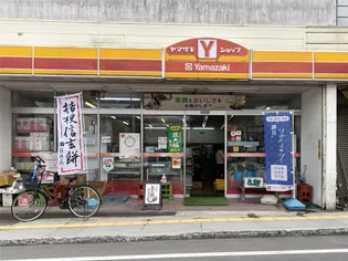 ヴェントノールB【2階】の周辺