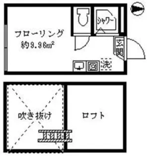 フェリスロータス【1階】の間取り