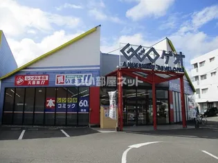 ナチュラルタウンI【2階】の周辺