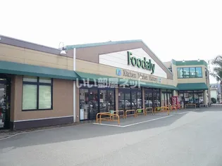 ナチュラルタウンI【2階】の周辺