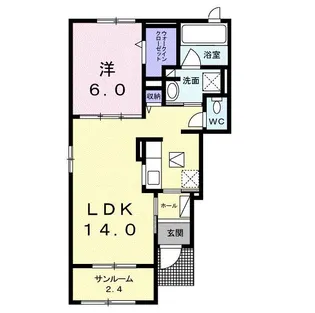 ユズパークサイド A【1階】の間取り