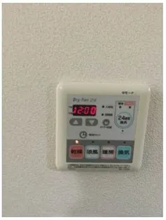 HOLIC川島【1階】の内装