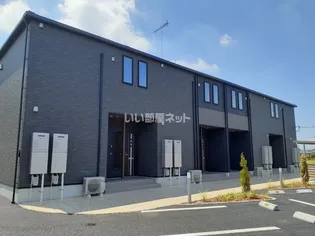 グランデ IIIの画像