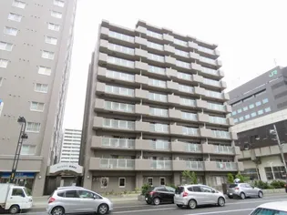 北海道札幌市中央区北十条西15【マンション】の外観