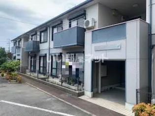 二色の浜グリーンヴィレッジC棟の画像