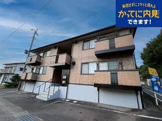 メゾンクレールBの画像