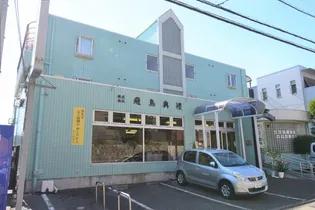 ドウェルイナリヤマの画像