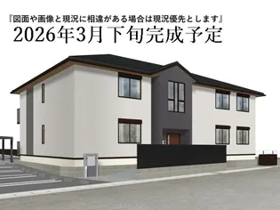 エスティアの画像