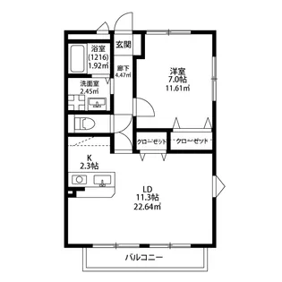 アムール スレーヌ【2階】の間取り