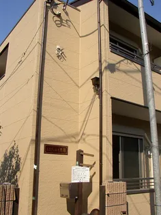 東京都練馬区上石神井3【アパート】の外観