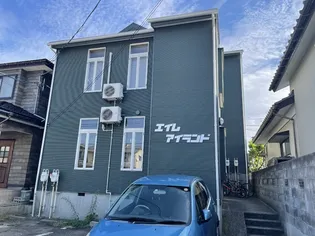 エイムアイランドの画像