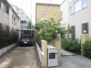 UN CHARME NISHIHARAの画像