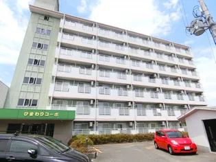 ひまわりコーポ【5階】の外観