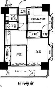 東糀谷ダイヤモンドマンション【5階】の間取り