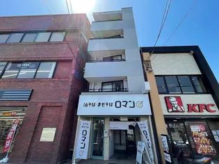 フレッシュクワバラの画像