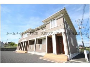 ベイリーフIの画像