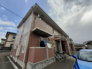 アーバンハイツ吹上の画像