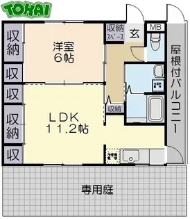 リューブリエ【1階】の間取り