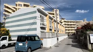 天久ROYALの画像