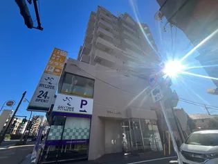 キャッスル都の画像