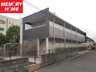 ヴェル コート阪手の画像