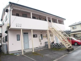 ルベーユ壱番館の画像