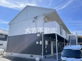 サンディスク米山の画像