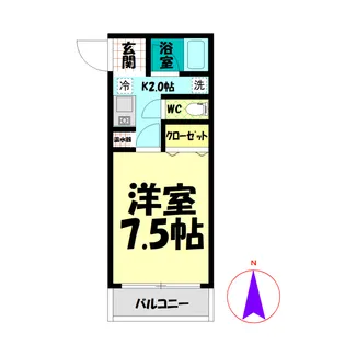 ラ・マルセイエーズ【2階】の間取り