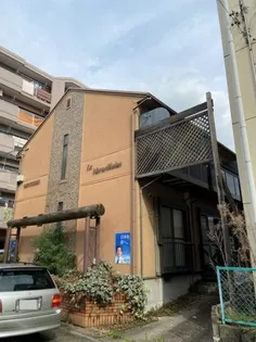 ラ・マルセイエーズ【2階】の外観