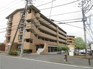 ル アール多摩川フェリエの画像