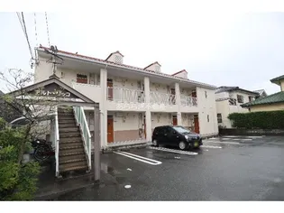 アルト リッコの画像