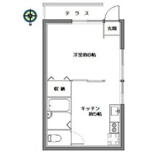 コスモパレスII【1階】の間取り