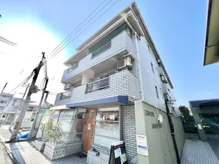 シェモアクレールの画像
