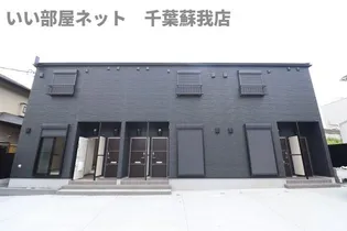 千葉県千葉市中央区赤井町【アパート】の外観