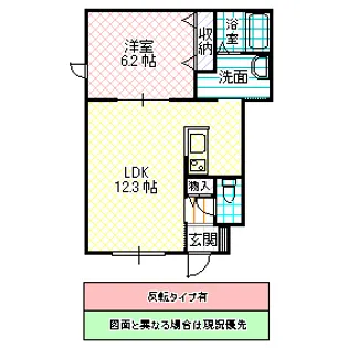 セレブ桜 II【1階】の間取り