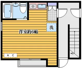 コンフォート文京白山【1階】の間取り