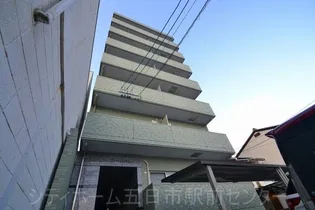 FORTUNAの画像