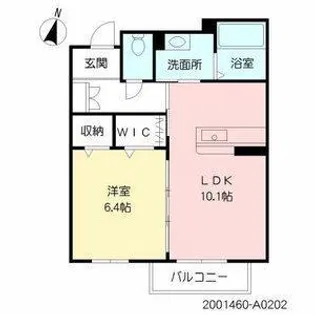 プリマビレッジ若葉【2階】の間取り