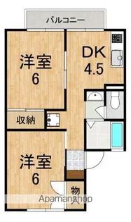 セジュール西大寺【1階】の間取り