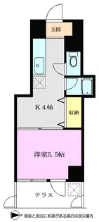 プレイス光陽【1階】の間取り
