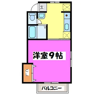 イーグルハイツB【1階】の間取り