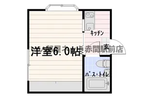 フォレストファーム【4階】の間取り
