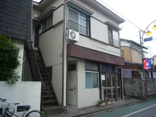 井出アパートの画像